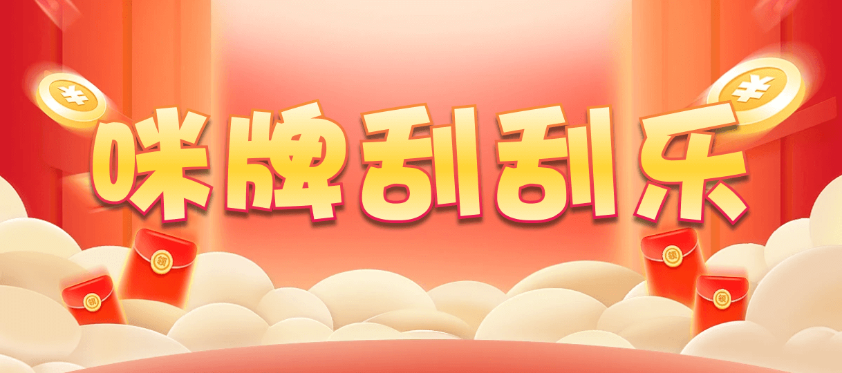 加拿大28,单双,门机算法,加拿大结果,预测网,28预测,28走势,28结果,加拿大28预测,加拿大33开奖,加拿大开奖情况分析7